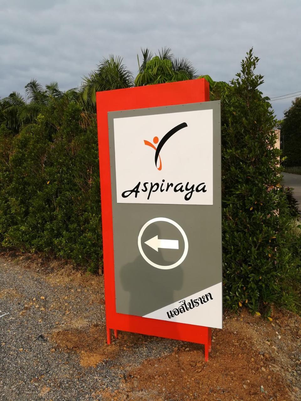 Aspiraya Resort Τσιανγκ Ράϊ Εξωτερικό φωτογραφία